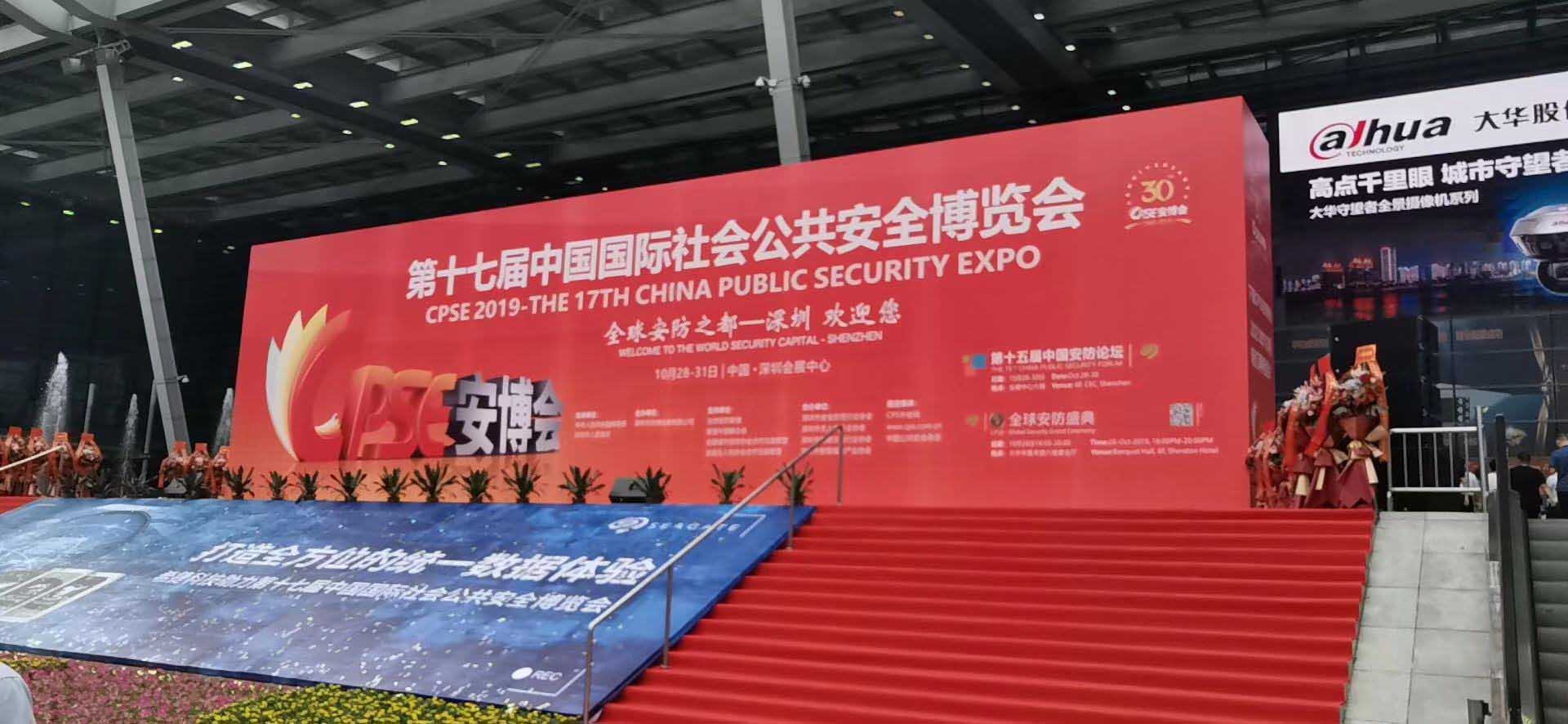 擺閘,三輥閘,速通閘,旋轉(zhuǎn)閘,平移閘,一字閘,人臉識別，