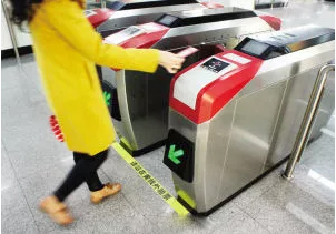 擺閘,三輥閘,速通閘,旋轉(zhuǎn)閘,平移閘,一字閘,人臉識(shí)別，