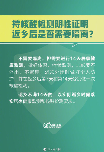 擺閘,三輥閘,速通閘,旋轉(zhuǎn)閘,平移閘,一字閘,人臉識(shí)別，