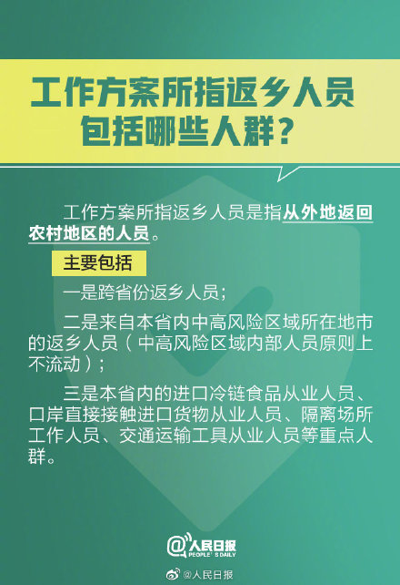 擺閘,三輥閘,速通閘,旋轉(zhuǎn)閘,平移閘,一字閘,人臉識(shí)別，