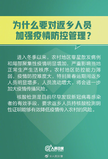 擺閘,三輥閘,速通閘,旋轉(zhuǎn)閘,平移閘,一字閘,人臉識(shí)別，
