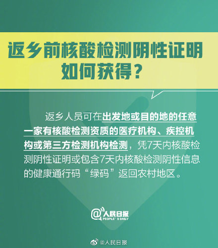 擺閘,三輥閘,速通閘,旋轉(zhuǎn)閘,平移閘,一字閘,人臉識(shí)別，
