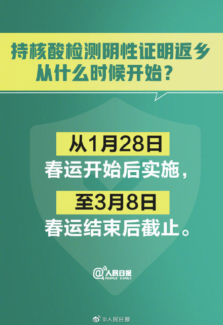 擺閘,三輥閘,速通閘,旋轉(zhuǎn)閘,平移閘,一字閘,人臉識(shí)別，