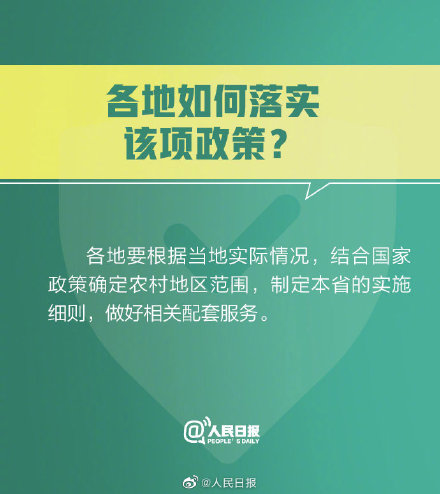 擺閘,三輥閘,速通閘,旋轉(zhuǎn)閘,平移閘,一字閘,人臉識(shí)別，