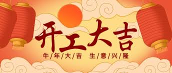 擺閘,三輥閘,速通閘,旋轉(zhuǎn)閘,平移閘,一字閘,人臉識別，