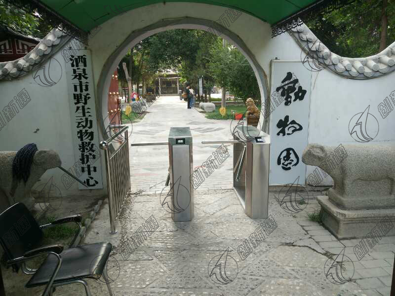 擺閘,三輥閘,速通閘,旋轉(zhuǎn)閘,平移閘,一字閘,人臉識(shí)別，