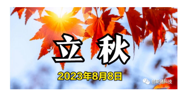 擺閘,三輥閘,速通閘,旋轉(zhuǎn)閘,平移閘,一字閘,人臉識(shí)別，
