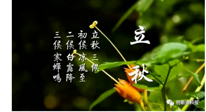 擺閘,三輥閘,速通閘,旋轉(zhuǎn)閘,平移閘,一字閘,人臉識(shí)別，