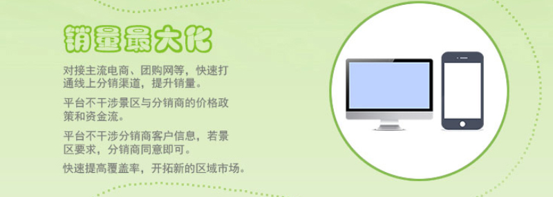 擺閘,三輥閘,速通閘,旋轉(zhuǎn)閘,平移閘,一字閘,人臉識別，
